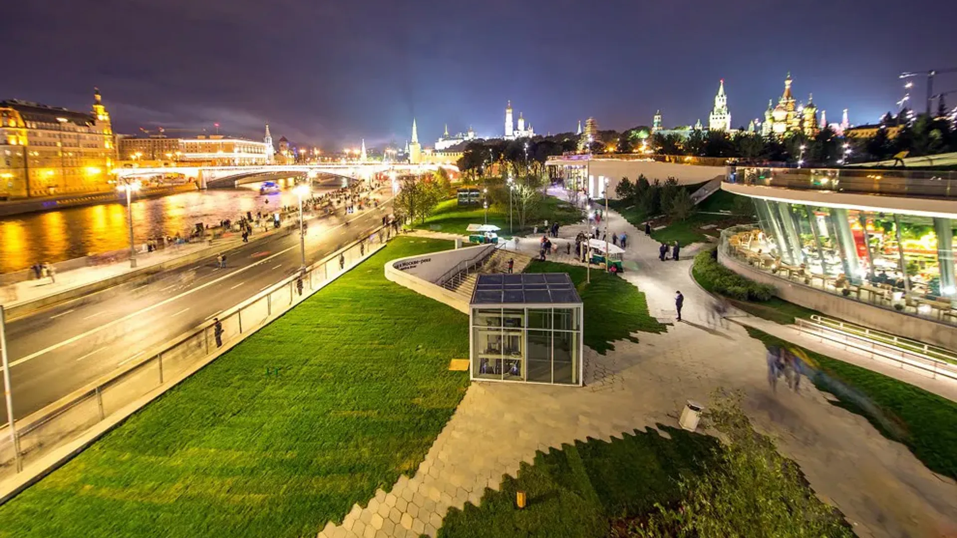 Zaryadye Park