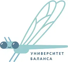 Университет Баланса
