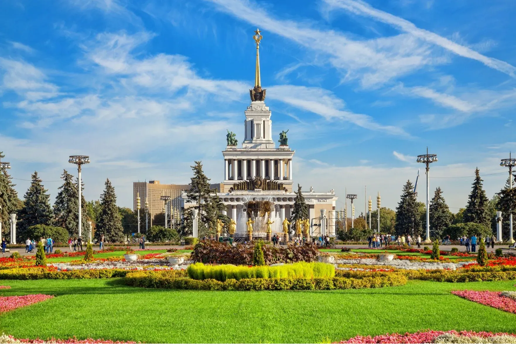 ВДНХ