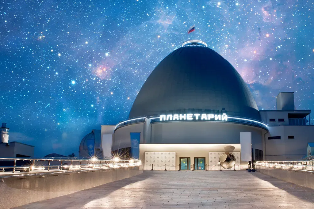 Moscow Planetarium