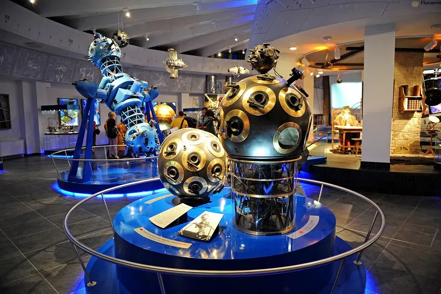 Moscow Planetarium