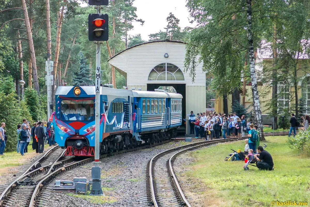 Moscow Children's Railway