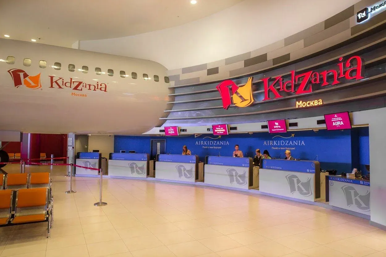 Kidzaniya