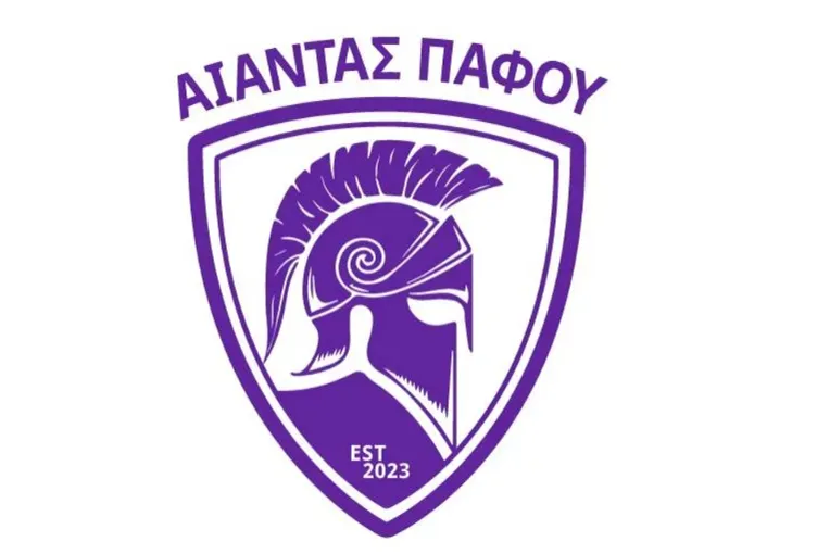 "AIANTAS PAPHOU” SPORTS ACADEMY