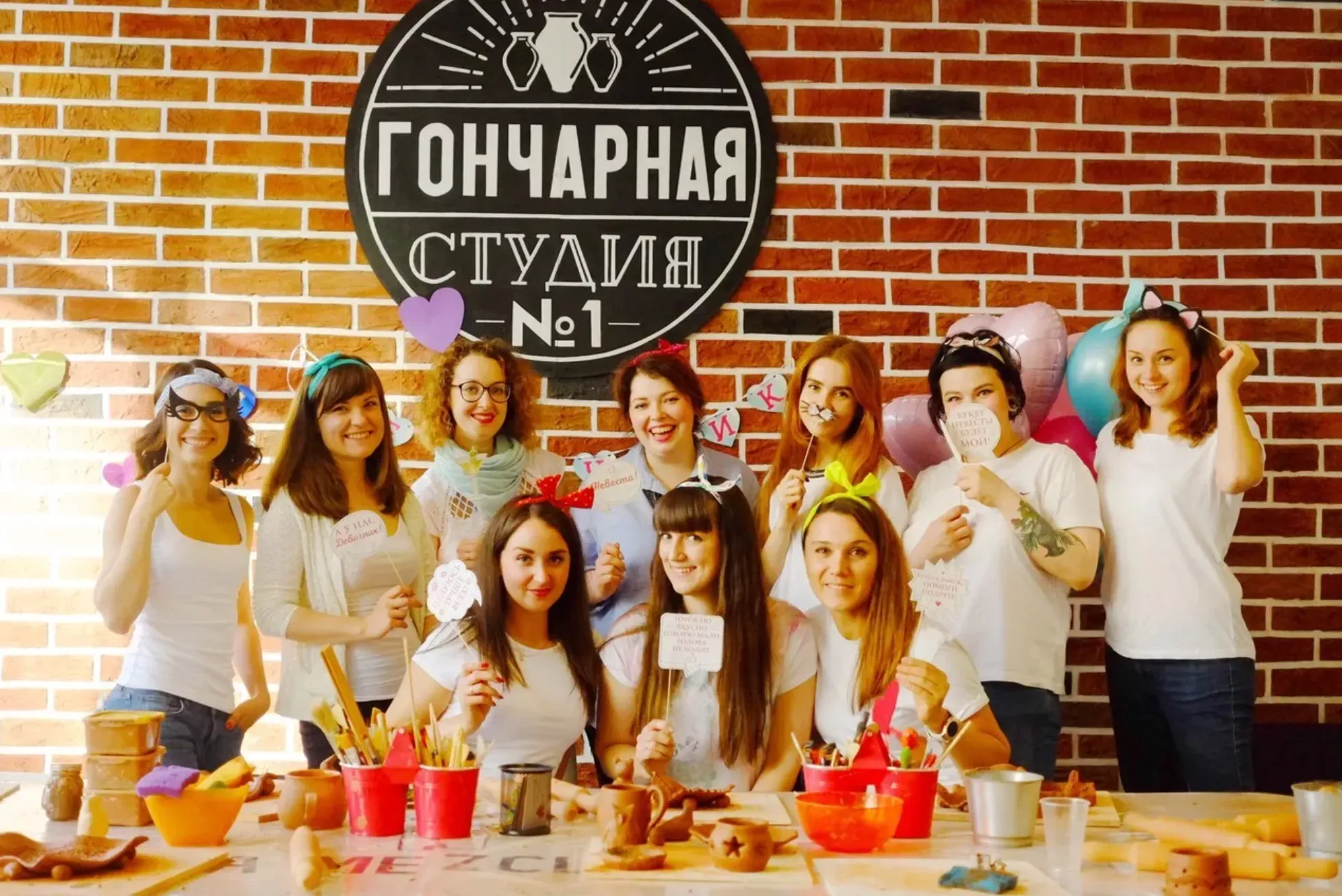 Pottery workshop No. 1 Novokuznetskaya